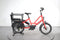 Tern QuickHaul P5i