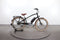 Electra Townie Go! 5i