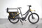 Riese & Müller Multicharger2 Mixte GT family