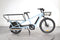 Decathlon Elops R500 Longtail