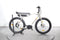 Ruff Cycles Biggie CX