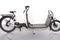 Ca Go FS 200 Vario Ex