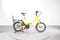 Velodeville KEB 800