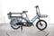 Tern GSD S00 LX