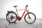 KTM Macina Sport 510