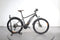 KTM Macina Ride 571