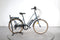 Nakamura E-CITY LTD