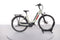 Batavus Altura E-go Power Pro