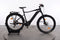 Giant FATHOM E+ EX 29