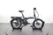 Tern Vektron P7i