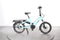 Tern HSD P5i