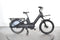 Urban Arrow breeze long tail