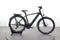 Cube Kathmandu Hybrid SLT 750