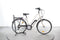 Nakamura e-City LTD