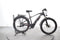 Fantic 7D-Living-Urban