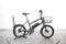 Orbea Katu-E 20