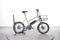 Orbea Katu E-30