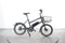 Orbea Katu E-30
