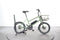 Orbea Katu-E 20