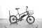 Orbea Katu E-30