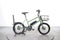 Orbea Katu E-30