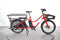 Douze Cycles LT1