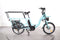Gaya Le Cargo V1
