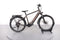 Ghost E-Square Trekking Advanced
