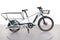 Decathlon R500 Longtail