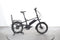 Riese & Müller Tinker2 vario