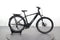 Cube Kathmandu Hybrid EXC 750