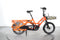 Tern GSD S10 LX