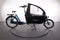 Bakfiets Cargobike Short Cruiser Steps
