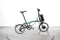 Brompton C Line Electric 6 Speed