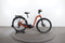 Bergamont E-Horizon Edition LTD Amsterdam
