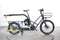 Bike 43 One