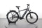 Advanced E-Bike Trekking Pro