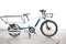 Decathlon R500 Longtail
