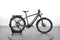 Ghost E-Square Trekking Advanced