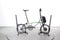 Brompton C-line