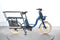 Gaya Cargo Compact