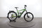 Haibike Adventr FS