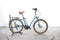 O2feel iVog City Up 5.1