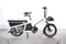 Riese & Müller Multitinker touring