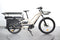 Nakamura E-Crossover Longtail