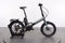 Cube Fold Sport Hybrid 500