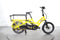 Tern GSD S10 LX Dual-Battery