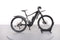 Giant FATHOM E+ 2 PRO