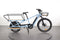 Decathlon R500 Longtail