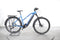 Merida eBIG.TOUR 600 EQ